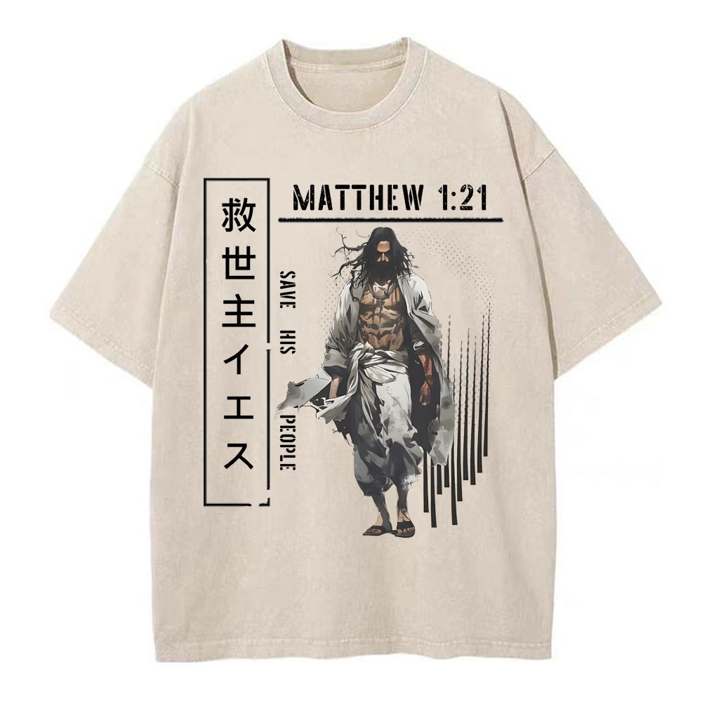 Save His People Chirstian Washed T-Shirt