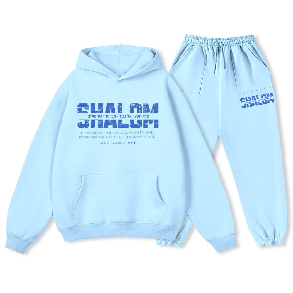 Shalom Christian Premium Fleece Hoodie Set