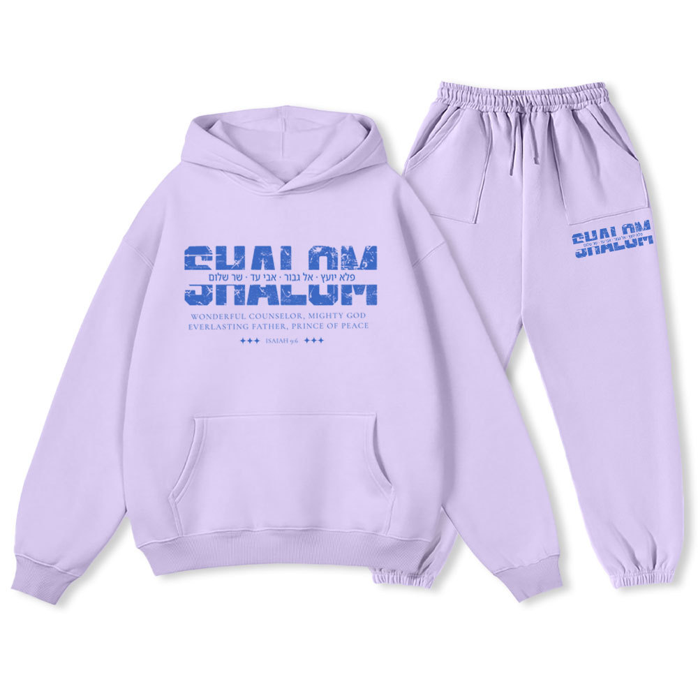 Shalom Christian Premium Fleece Hoodie Set