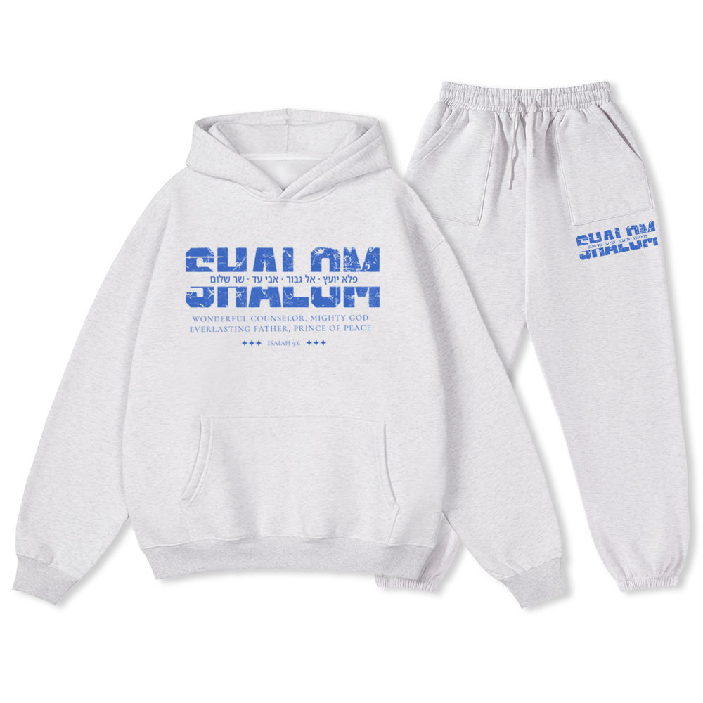 Shalom Christian Premium Fleece Hoodie Set