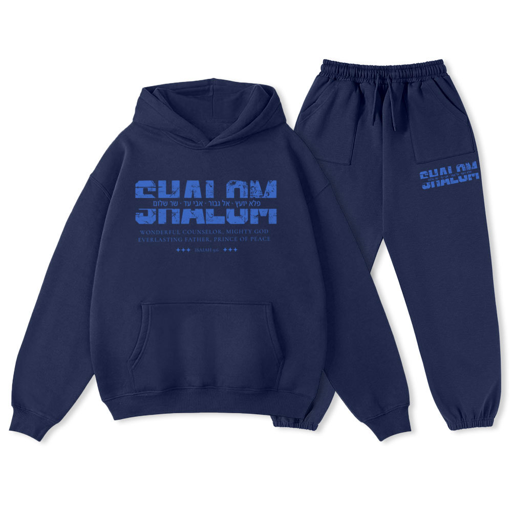Shalom Christian Premium Fleece Hoodie Set