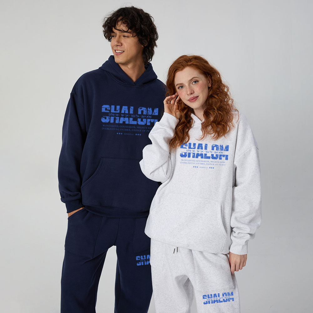 Shalom Christian Premium Fleece Hoodie Set