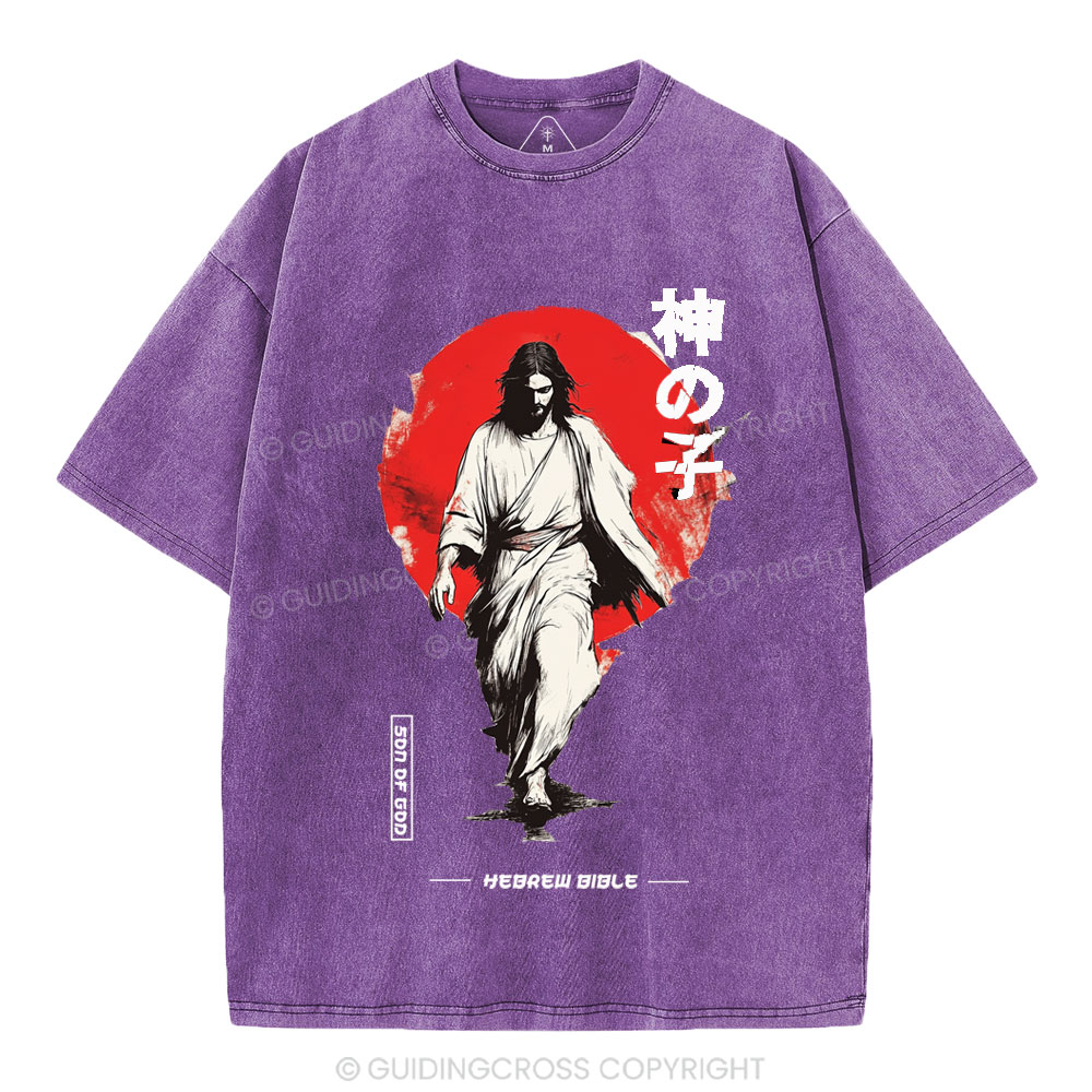 Son Of God Chirstian Washed T-Shirt
