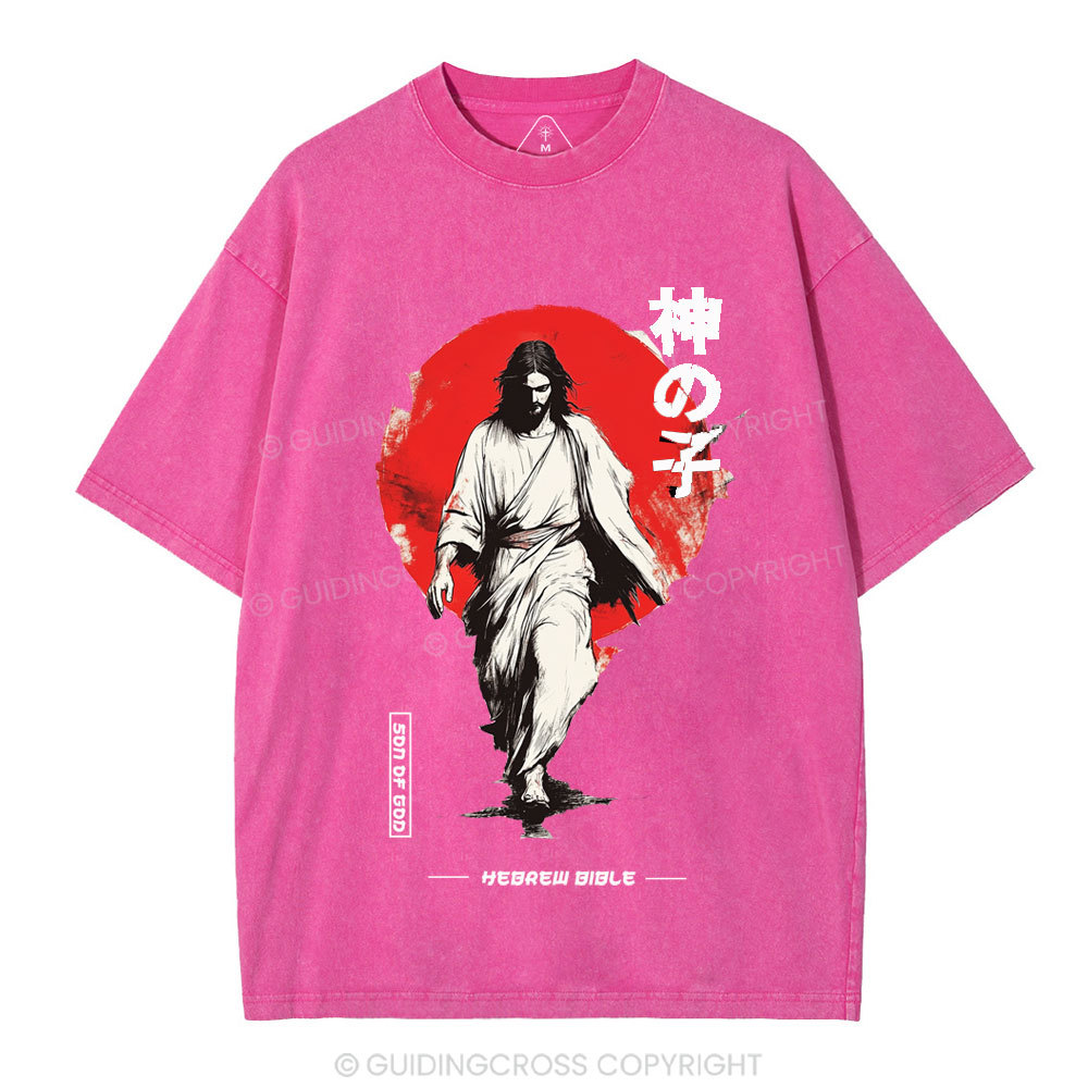 Son Of God Chirstian Washed T-Shirt