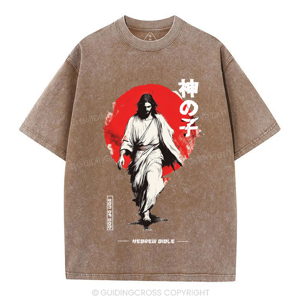Son Of God Chirstian Washed T-Shirt