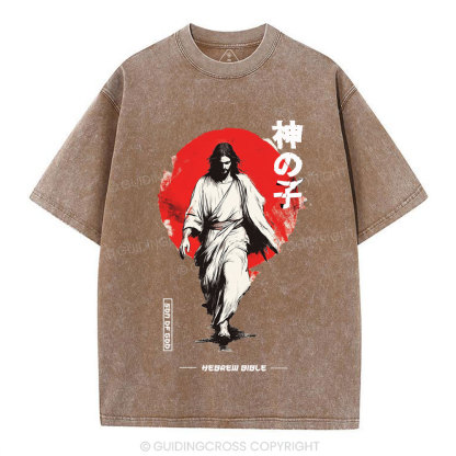 Son Of God Chirstian Washed T-Shirt