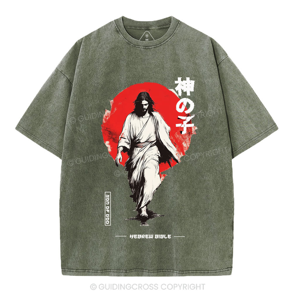 Son Of God Chirstian Washed T-Shirt