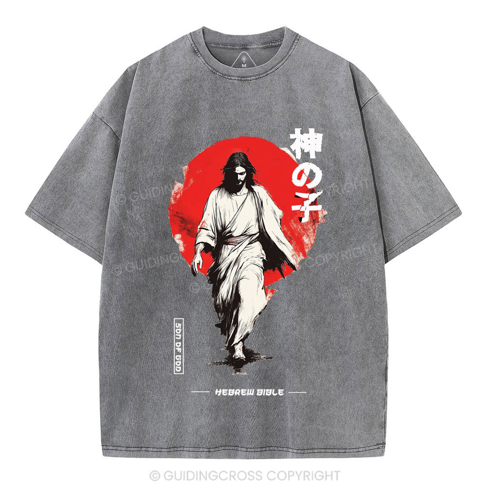 Son Of God Chirstian Washed T-Shirt