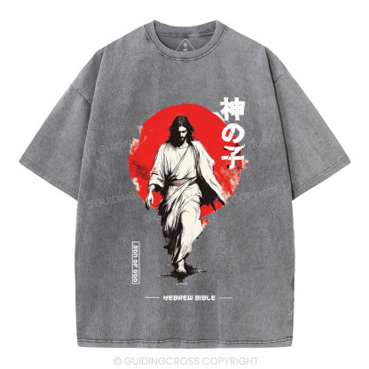 Son Of God Chirstian Washed T-Shirt