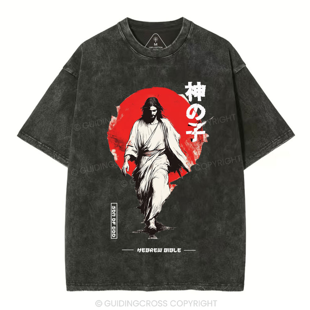 Son Of God Chirstian Washed T-Shirt