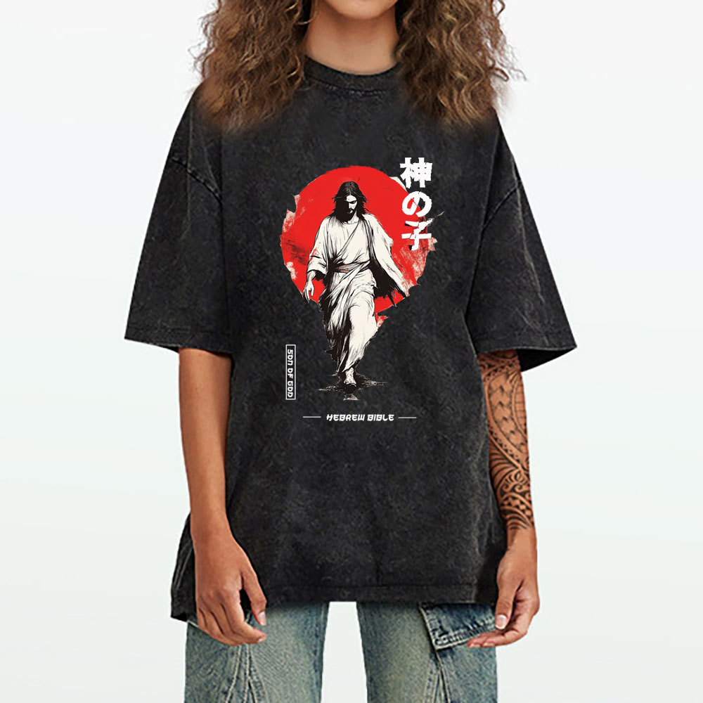 Son Of God Chirstian Washed T-Shirt