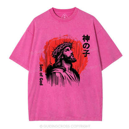 Son Of God Jesus Christian Washed T-Shirt