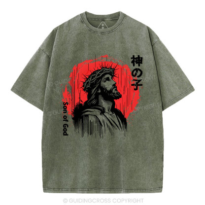 Son Of God Jesus Christian Washed T-Shirt