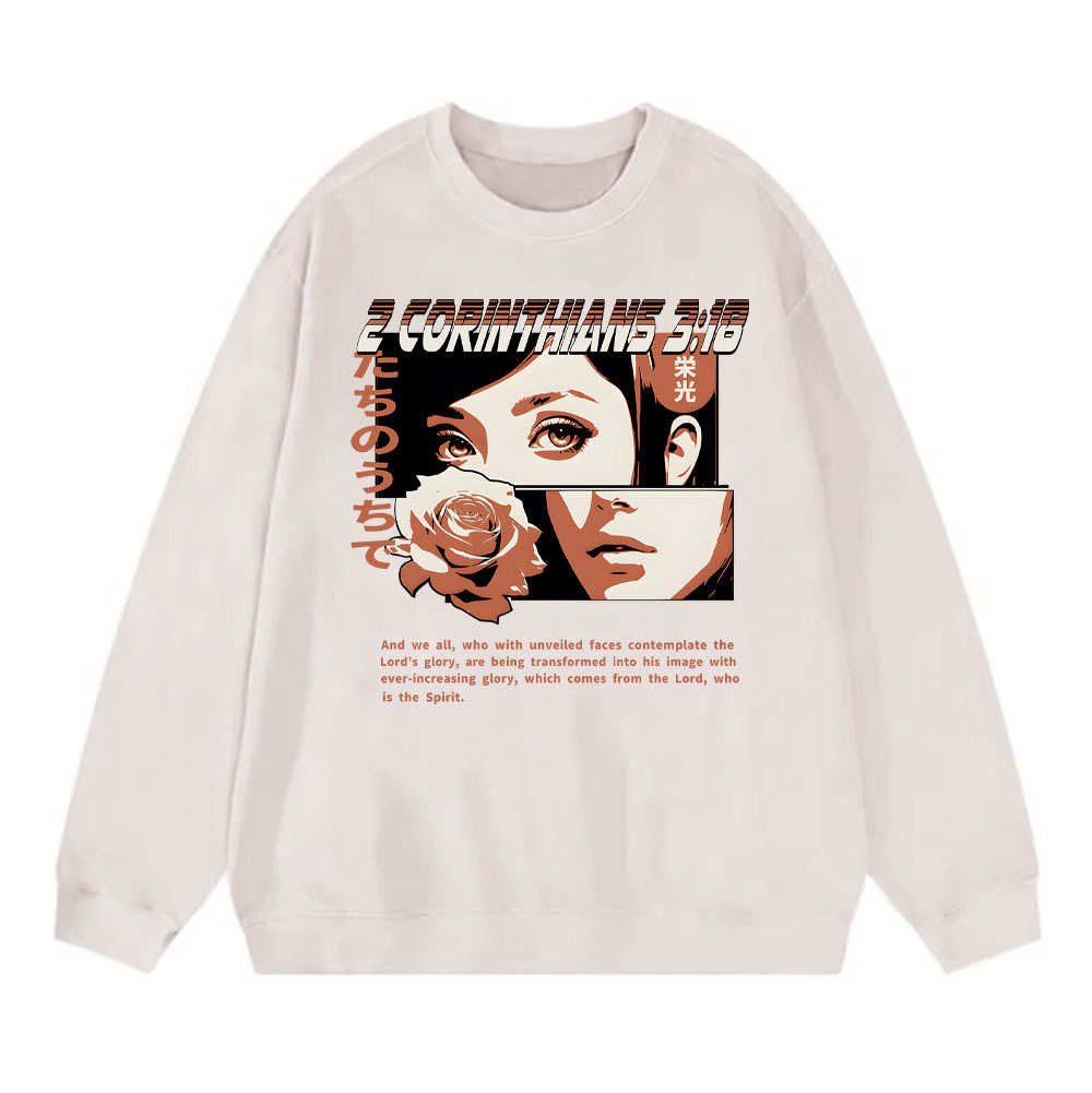 Spirit Of The Lord Chirstian Washed Sweatshirt