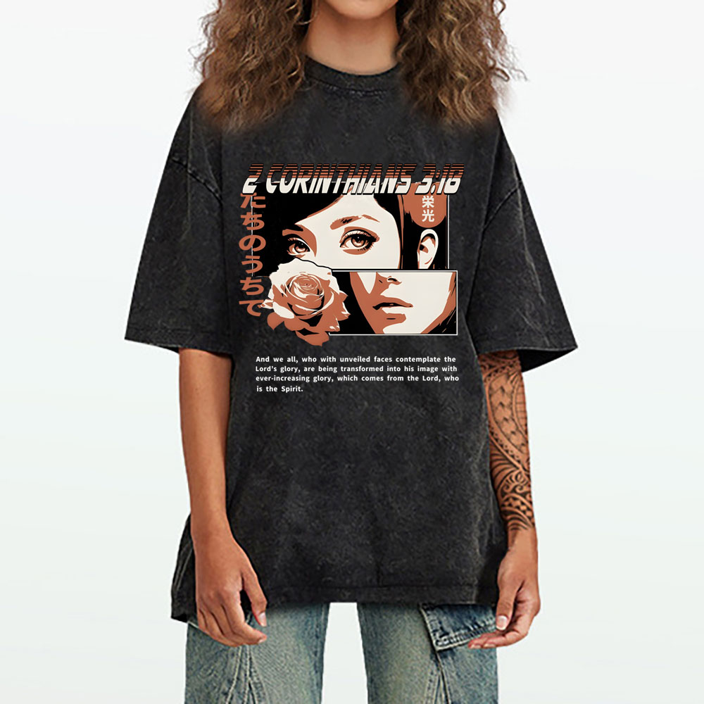 Spirit Of The Lord Chirstian Washed T-Shirt