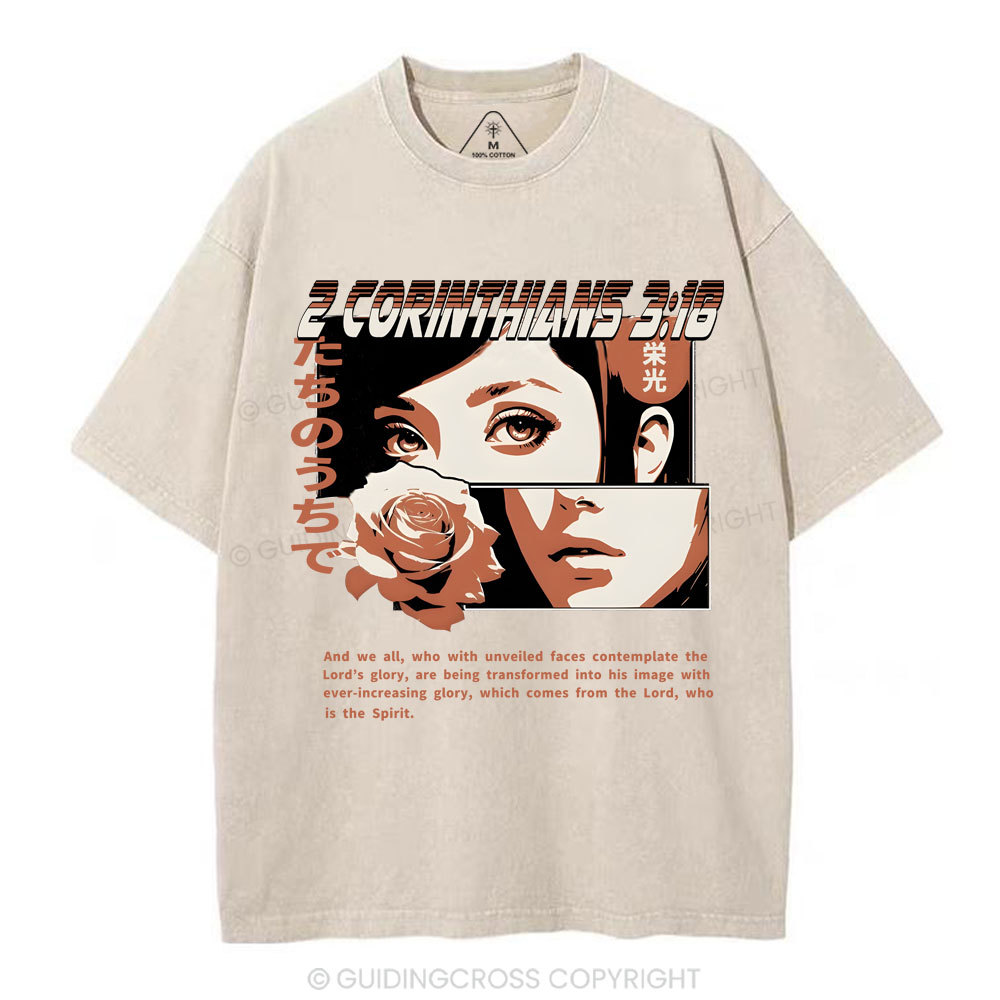 Spirit Of The Lord Chirstian Washed T-Shirt