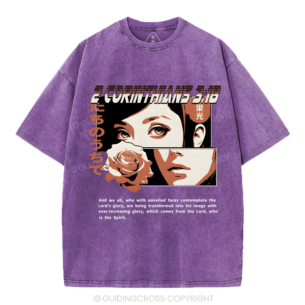 Spirit Of The Lord Chirstian Washed T-Shirt