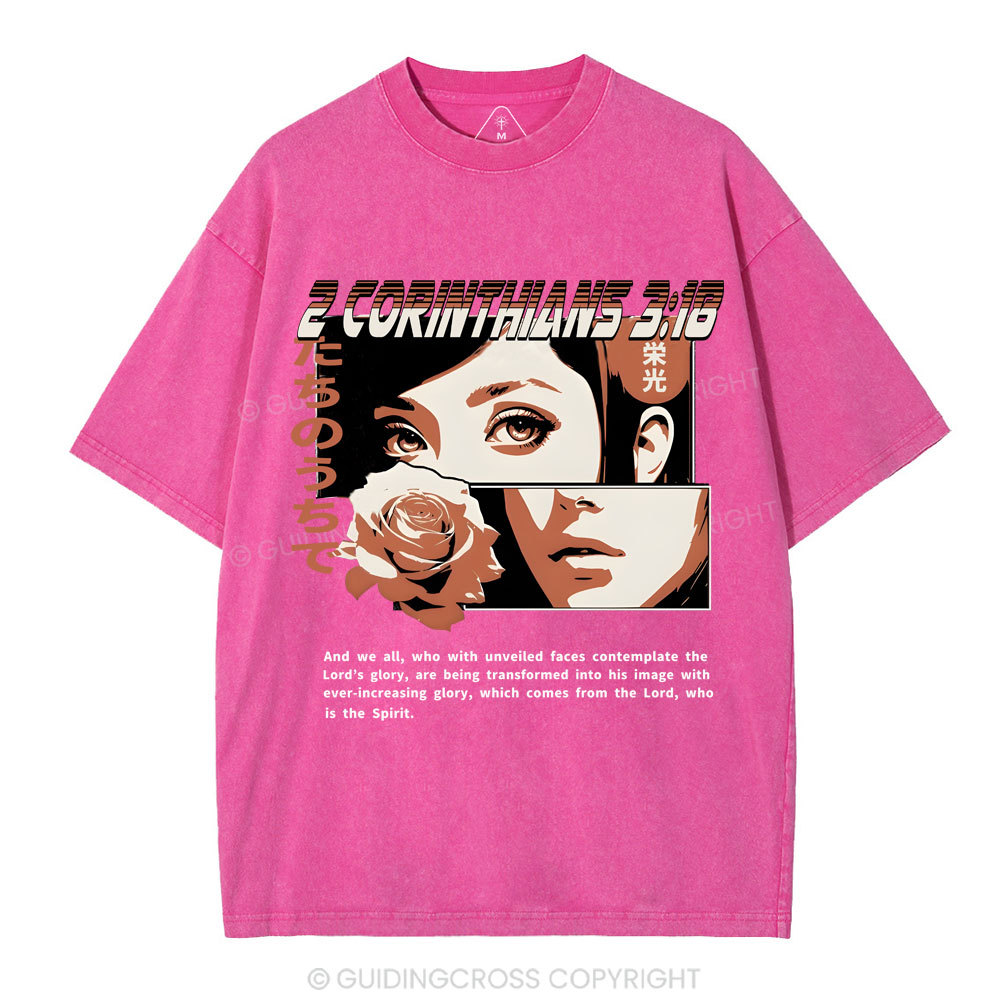 Spirit Of The Lord Chirstian Washed T-Shirt