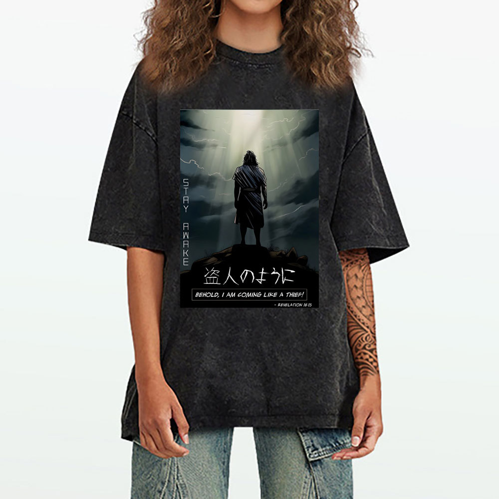 Stay Awake Chirstian Washed T-Shirt