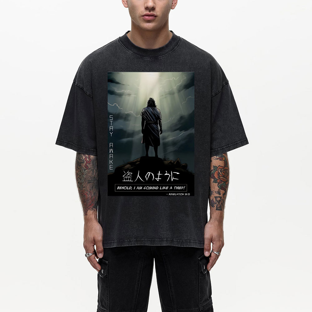 Stay Awake Chirstian Washed T-Shirt