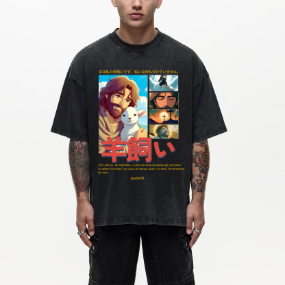 THE Lord Is My Shepherd Chirstian Washed T-Shirt