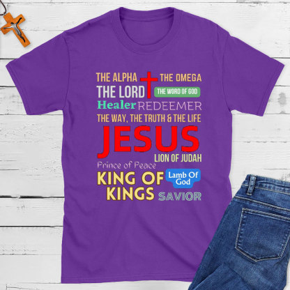 The Alpha The Lord Christian T-Shirt