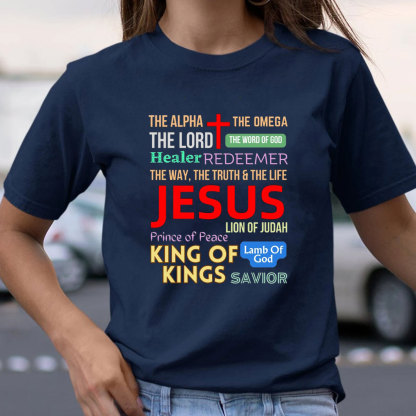 The Alpha The Lord Christian T-Shirt
