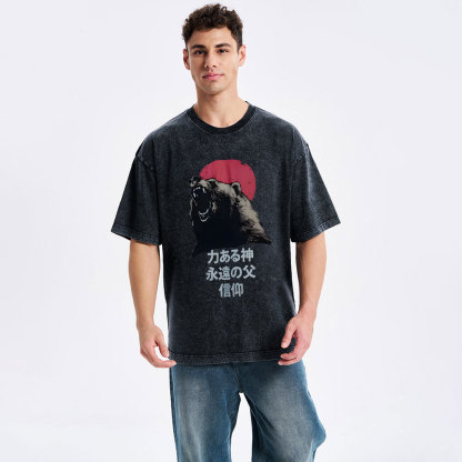 The Everlasting God The Lord Christian Washed T-Shirt