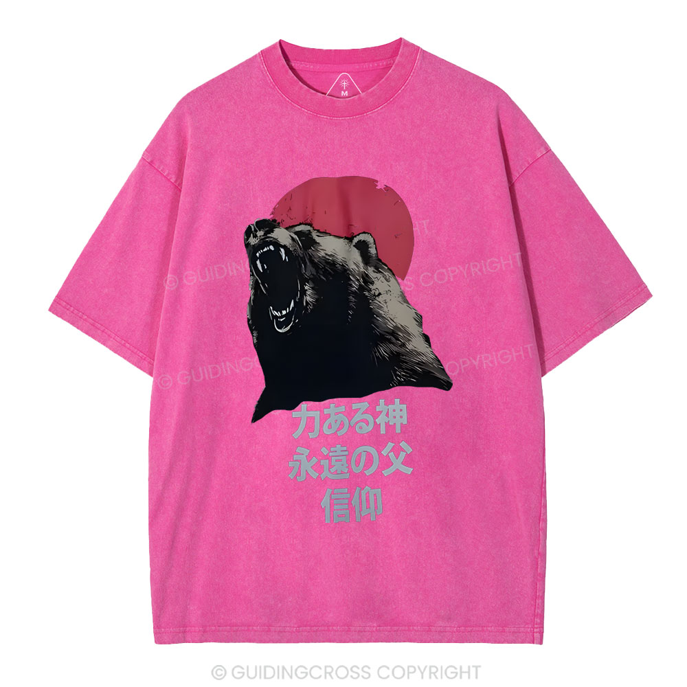 NEW-sample Christian Washed T-Shirt Sale - GuidingCross