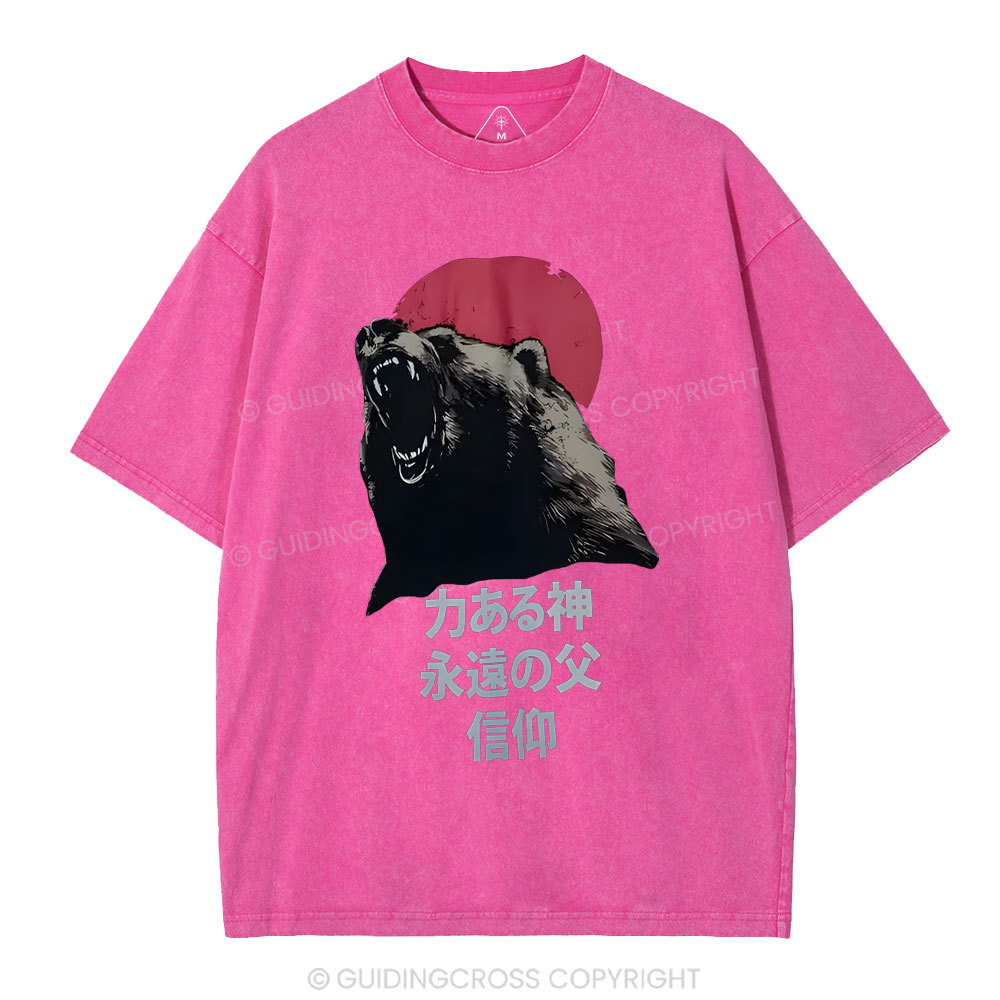 NEW-sample Christian Washed T-Shirt Sale - GuidingCross