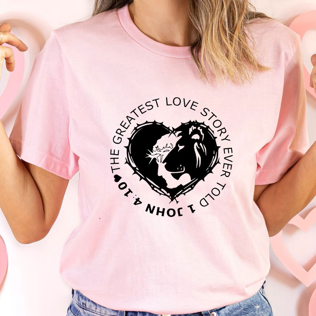 The Great Story Ever Told Christian T-Shirt