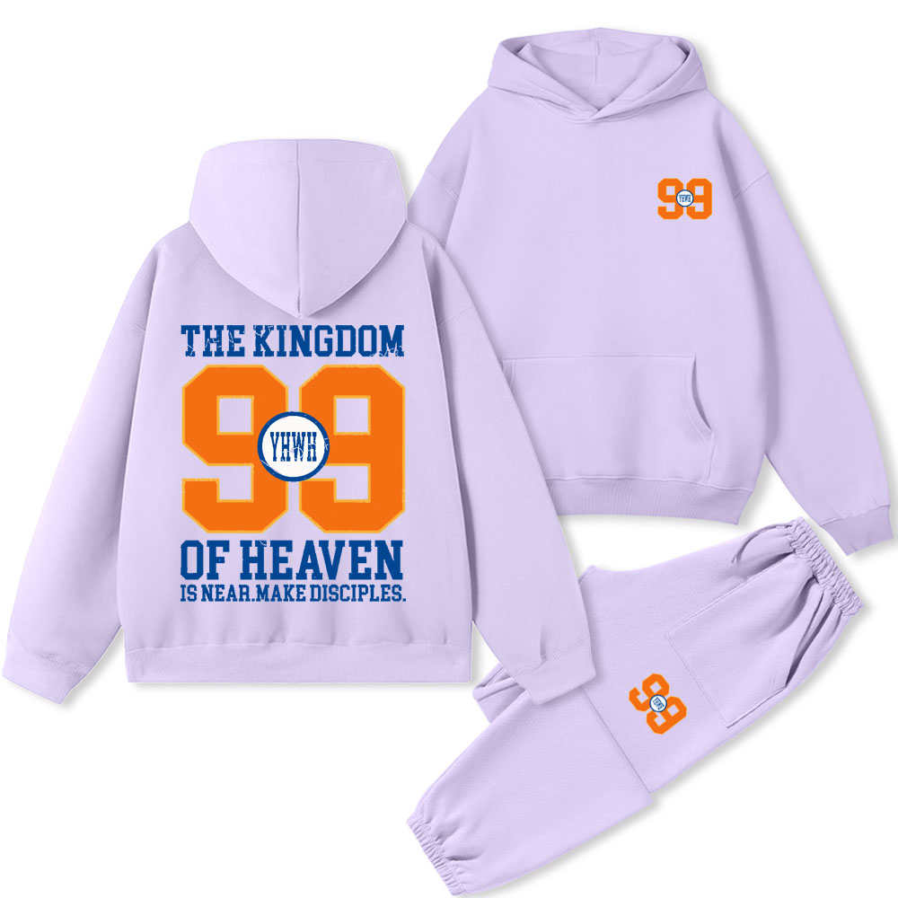 The Kingdom Of Heaven Christian Premium Fleece Hoodie Set