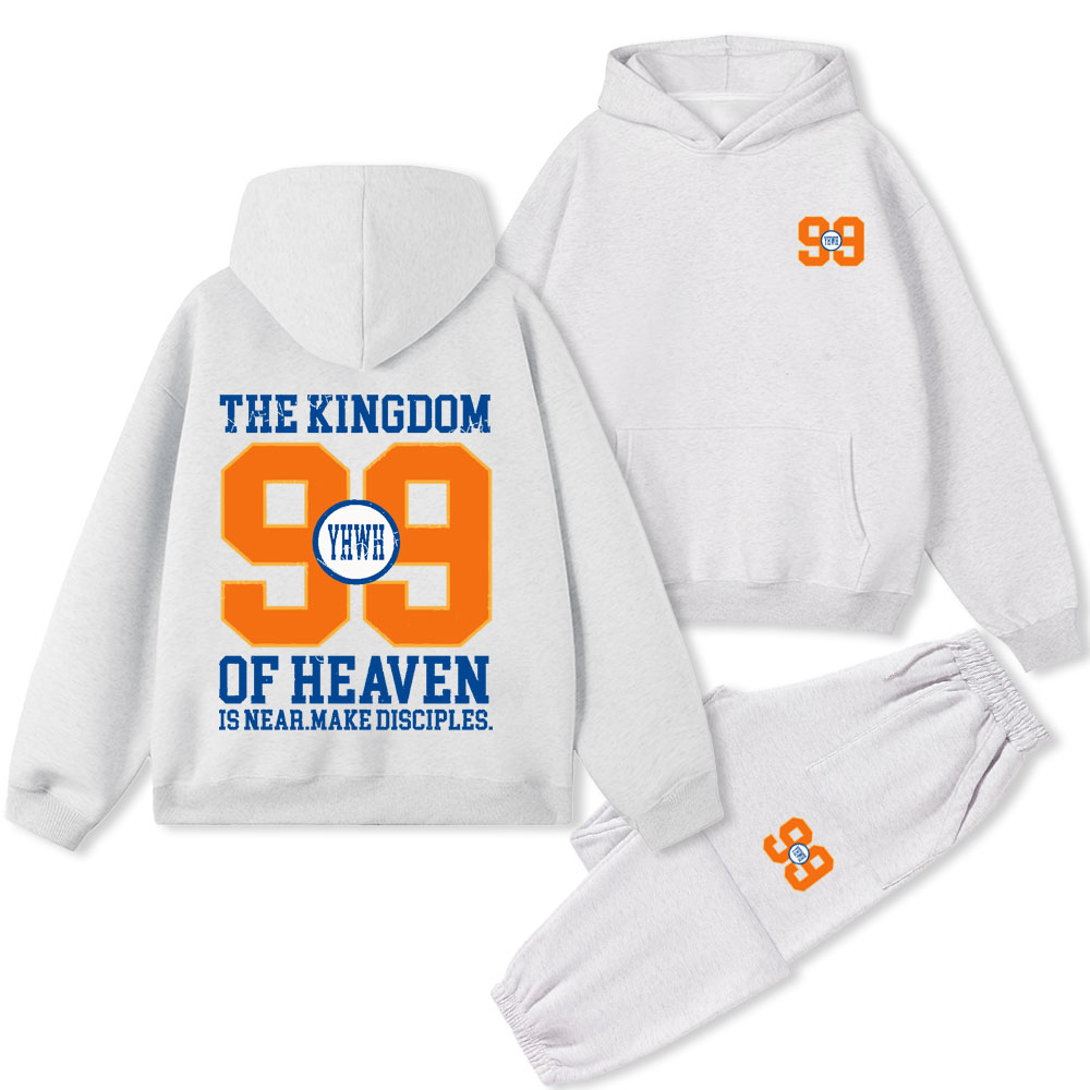 The Kingdom Of Heaven Christian Premium Fleece Hoodie Set