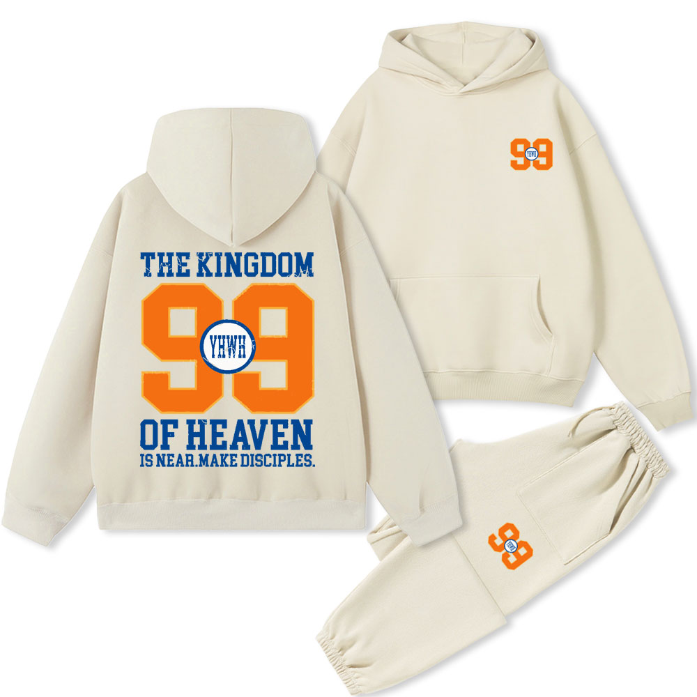 The Kingdom Of Heaven Christian Premium Fleece Hoodie Set