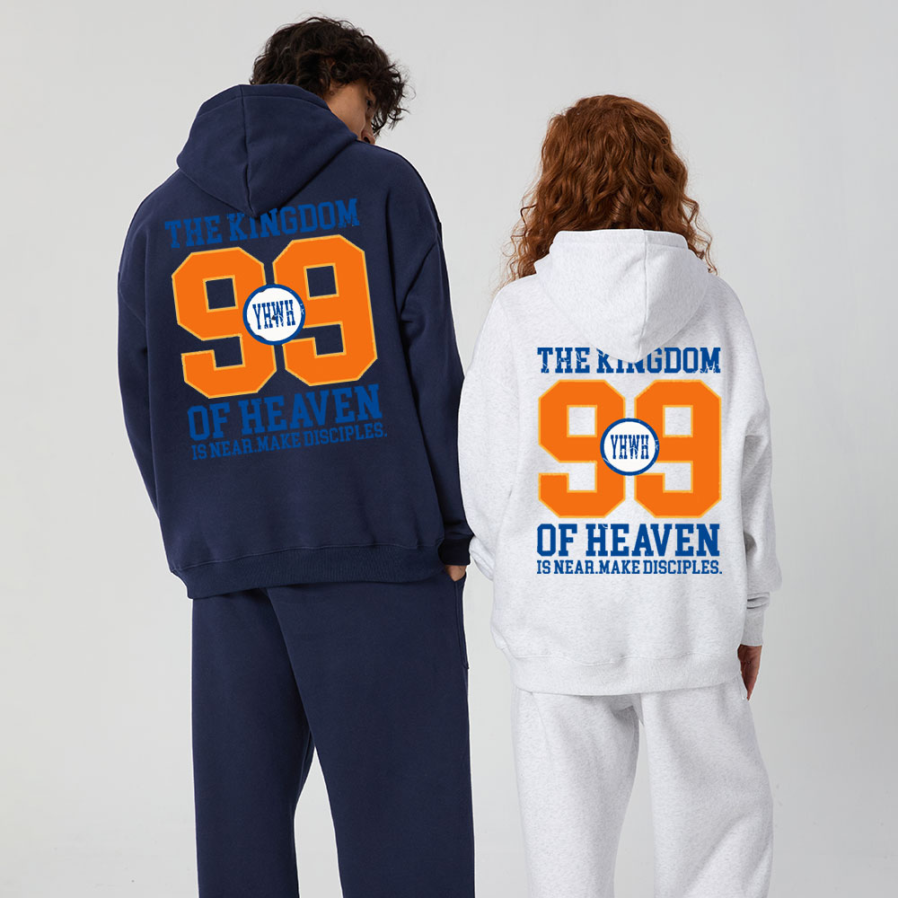 The Kingdom Of Heaven Christian Premium Fleece Hoodie Set