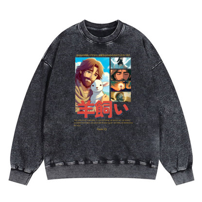 The Lord Is My Shepherd Chirstian Washed SweatShirt