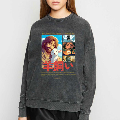 The Lord Is My Shepherd Chirstian Washed SweatShirt