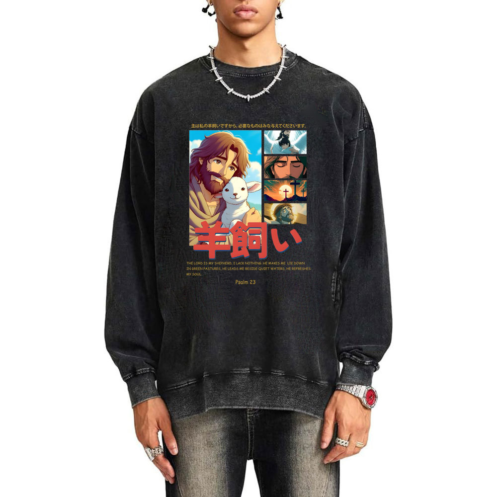 The Lord Is My Shepherd Chirstian Washed SweatShirt