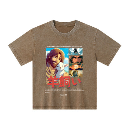 The Lord Is My Shepherd Christian Kid Washed T-Shirt