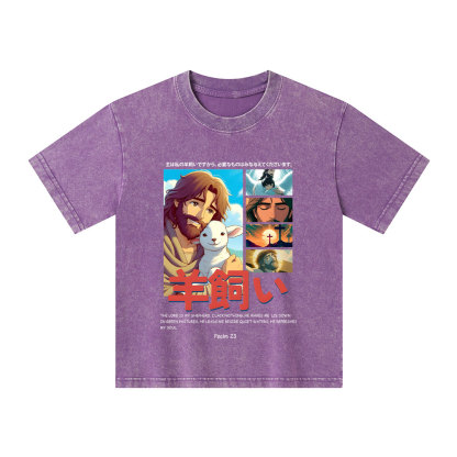 The Lord Is My Shepherd Christian Kid Washed T-Shirt