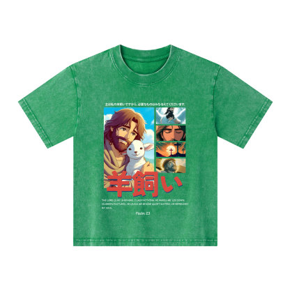 The Lord Is My Shepherd Christian Kid Washed T-Shirt