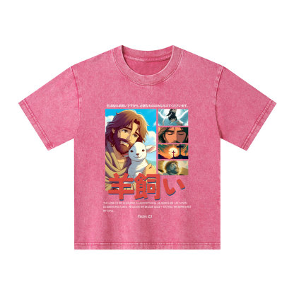 The Lord Is My Shepherd Christian Kid Washed T-Shirt