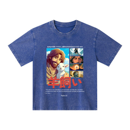 The Lord Is My Shepherd Christian Kid Washed T-Shirt