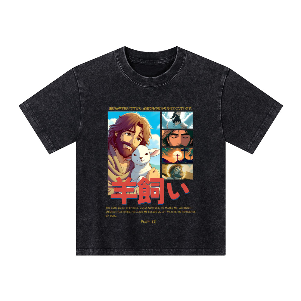 Sample Kid Washed T-Shirt Sale - GuidingCross