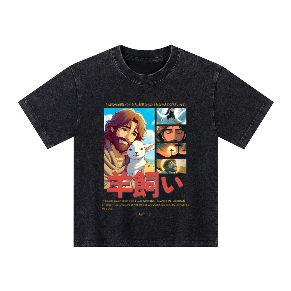 Sample Kid Washed T-Shirt Sale - GuidingCross