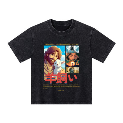 The Lord Is My Shepherd Christian Kid Washed T-Shirt