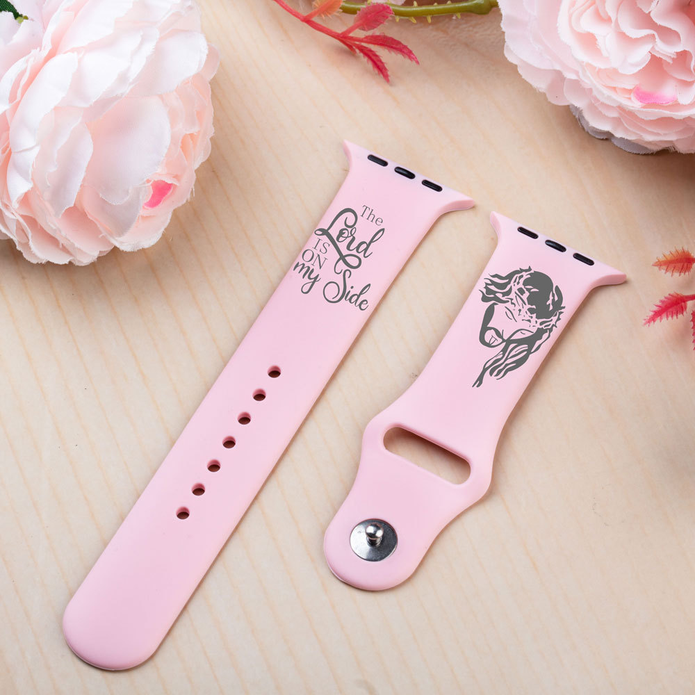 The Lord Is On My Side Engraved Watch Band