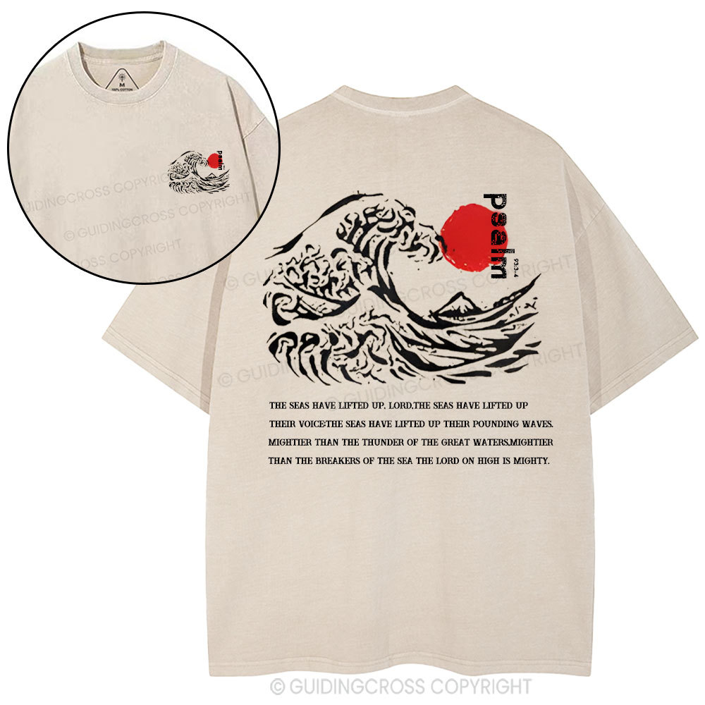 The Lord On High Is Mighty Christian Washed T-Shirt