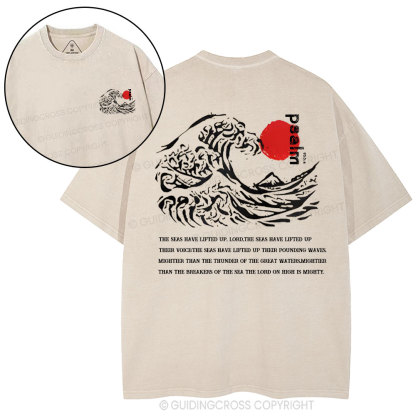 The Lord On High Is Mighty Christian Washed T-Shirt