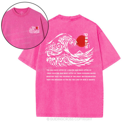 The Lord On High Is Mighty Christian Washed T-Shirt